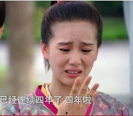 孙俪剧照表情包,演绎百变风情，笑点满满