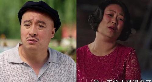 乡村爱情男演员,那些年我们一起追过的男演员