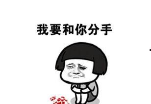 搞笑喉咙疼,搞笑日常趣味满满