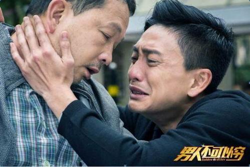 男人不可以穷图片,男人如何摆脱贫困困境