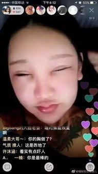 有哪些恶心的网红,网络恶俗风潮背后的真相